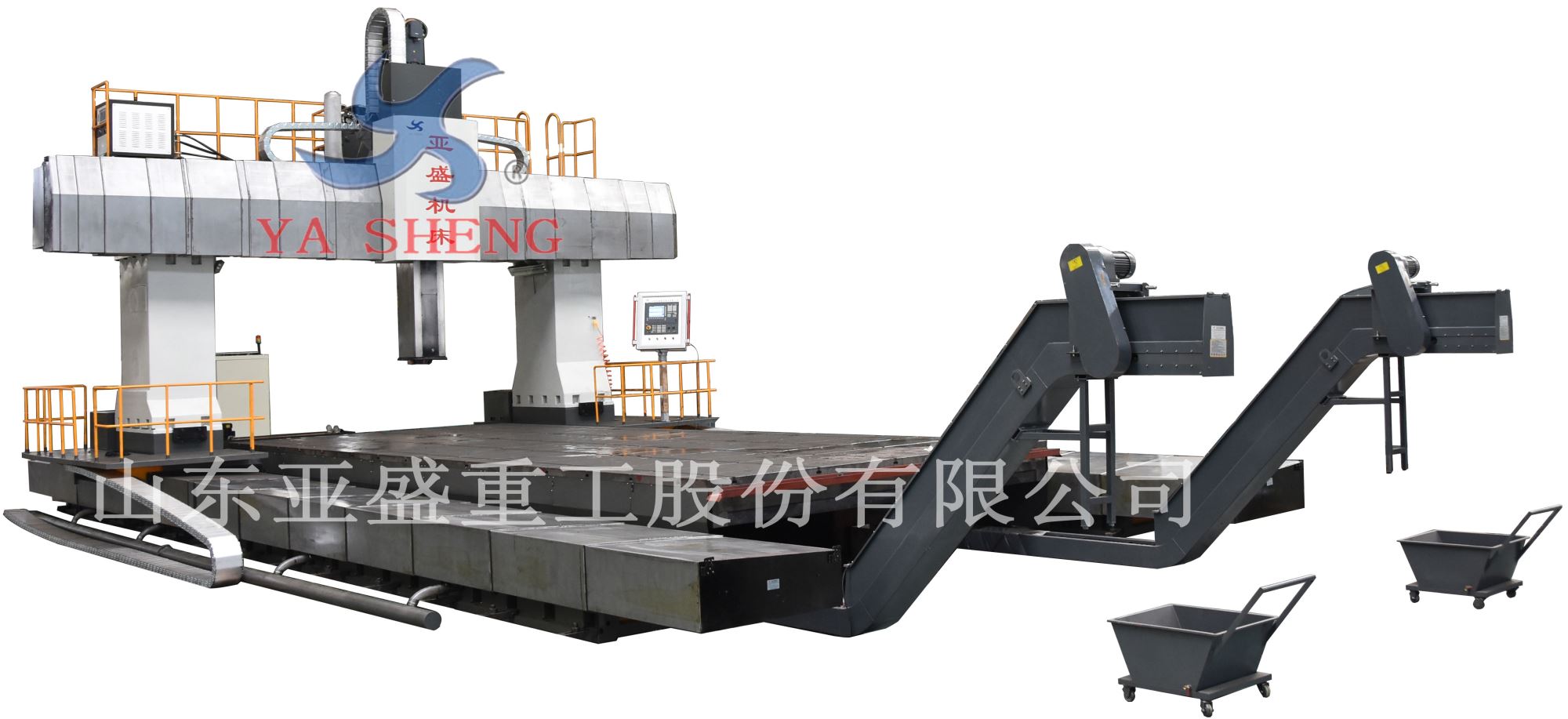 XK（H）27系列數(shù)控定梁動柱龍門銑床、加工中心